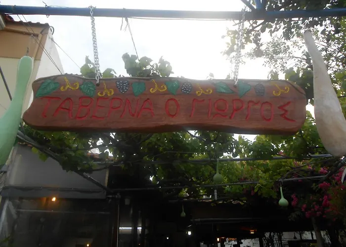 公寓 艾里达公寓